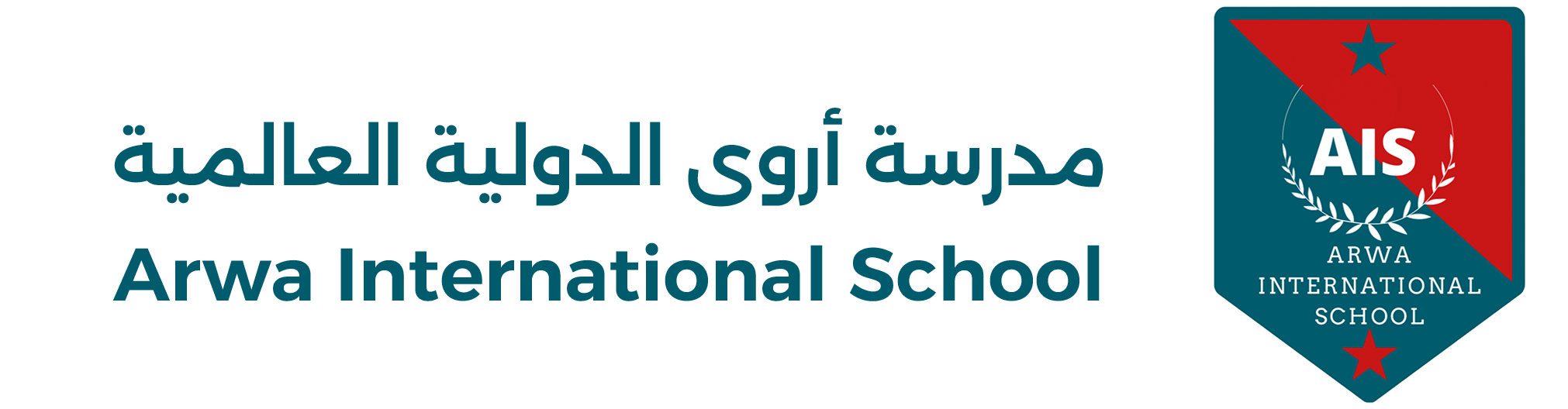 Arwa International School