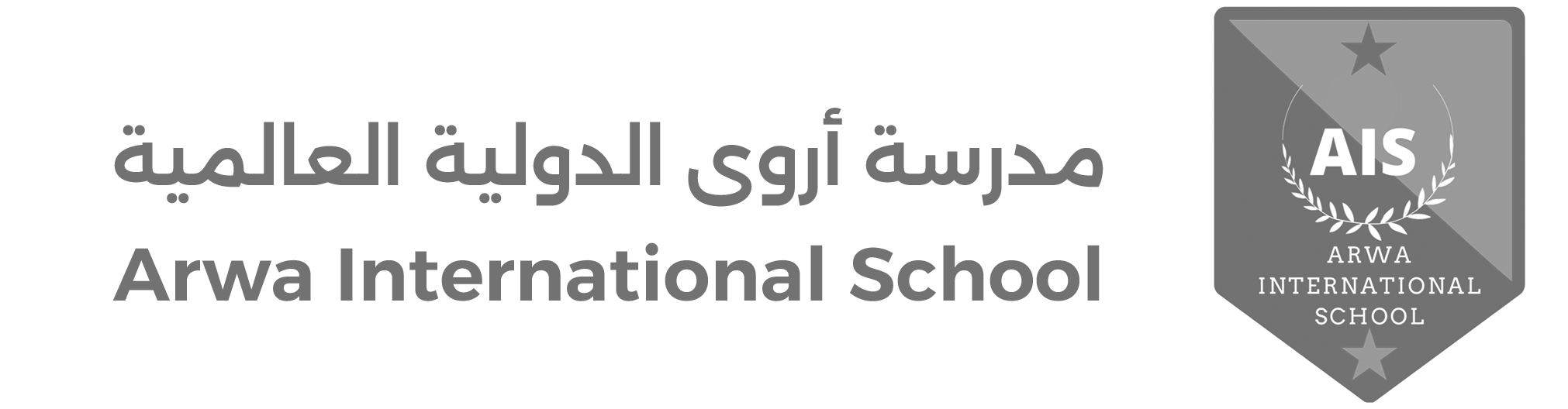 Arwa International School